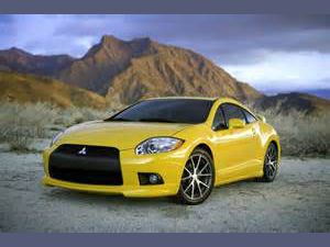 photo Mitsubishi Eclipse  (mk4)