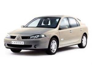 photo Renault Laguna  (mk2)