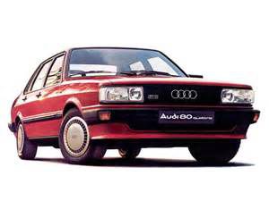 photo Audi 80 [B2]