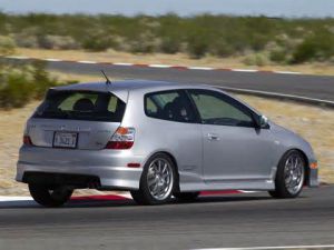 photo Honda Civic 7